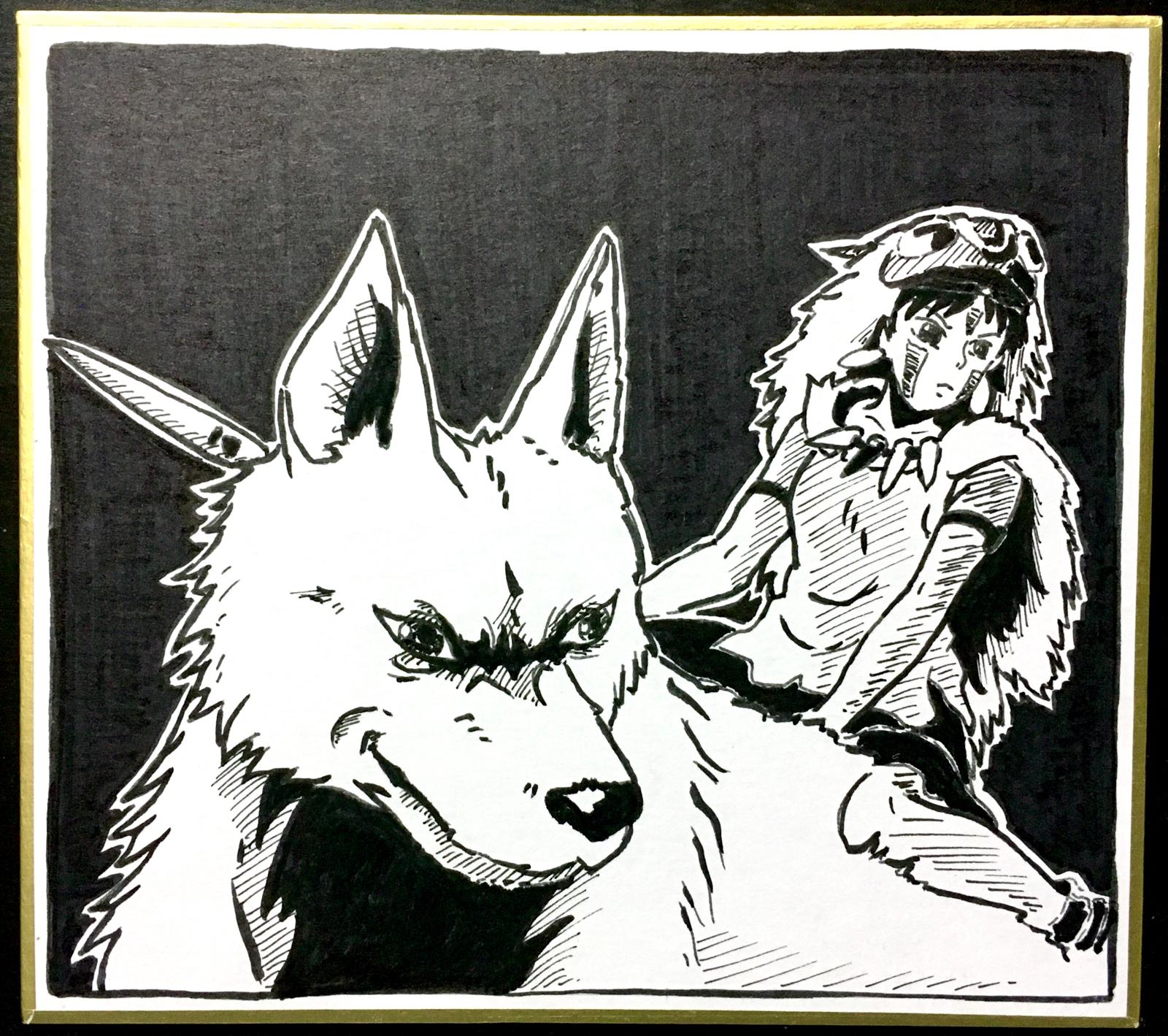 Traditional Artwork - Princess Mononoke